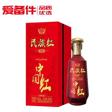 民族红醇柔喜悦中国红荞香酒